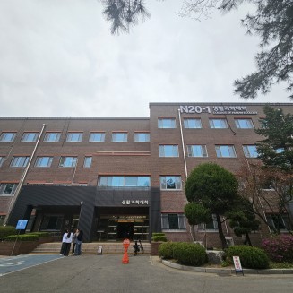 충북대학교 생활과학대학 냉난방기 설치공사