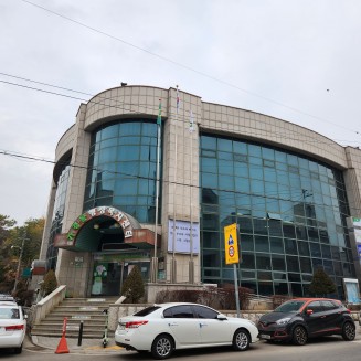 가경동 행정복지센터 냉난방기 설치공사
