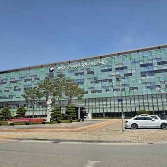 산업통상자원부 국가기술표준원 냉난방기 설치공사