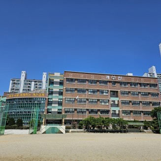 개신초등학교 냉난방기 설치공사