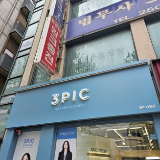 3PIC 청대점 냉난방기 설치공사