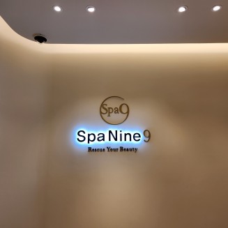 스파나인 청주 강서점 냉난방기 설치공사